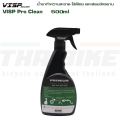 Visp pro clean sprocket chain cleaner & bike frame 500ml chain cleaner. 