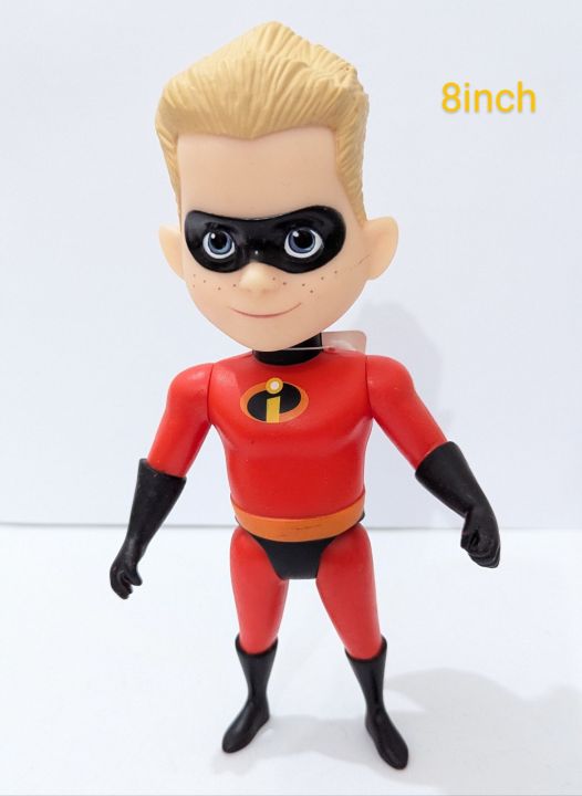 The Incredibles Dash Parr 8 Inch Poseable Action Figure Disney Toy