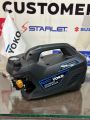 Yoko High Pressure Car Washer 200 Bar YK-1900E. 