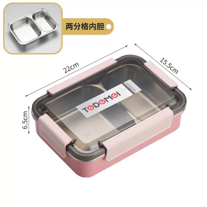 Stainless steel Insulated Lunch box, BPA Free, for kids and office