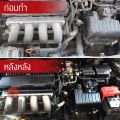 Getsun Engine Surface Engine Cleaning Spray 500ml, Cleans the Engine Compartment, Prevents Rust, Engine Compartment Spray. 