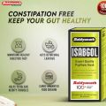 Baidyanath Isabgol - Psyllium Husk Powder - 200gm | Effectively Relieves Constipation | Fibre Supplement For Digestion. 