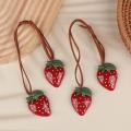 New Cute Strawberry Bag Pendant Braided Strawberry Ornaments Creative Keychain Strawberry Car Hanging. 