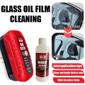Car Glass Oil Film Remover Glass Cleaning Board Hydrophobic Glass Coating for Windshield Clear Window Auto Detailing Tool. 
