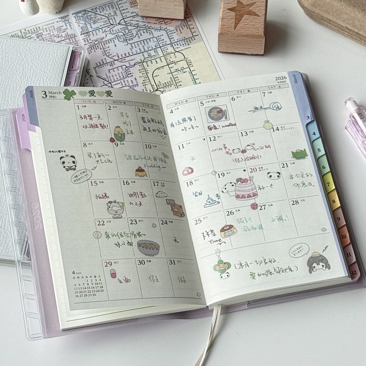 2026%20Portable%20Planner%20Memo%20Leather%20Schedule%20Notebook%20Colorful%20Index%20Diary%20Notebook%20Monthly%20Weekly%20Plan%20Notes%20for%20Students%20-%20Image%203