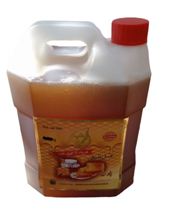 Al%20Fajar%20pure%20honey%20100%20natural%20honey%205%20kg%20-%20Image%203
