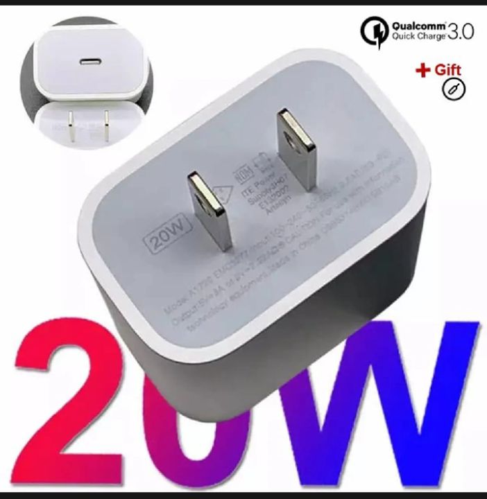 20watt%20Fast%20Charger%20With%20Cable%20Type%20C%20To%20Lightening%202pin%2020watt%20Pd%20Charger%20Compatible%20With%207,%208,%20X,%2011,%2012,%2013,%2014%20-%20Image%204