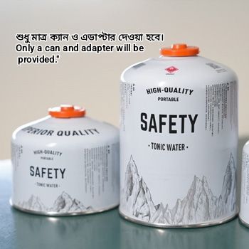 HIGH-QUALITY%20PORTABLE%20Reuseable%20SELF%20GAS%20REFIL%20CAN%20or%20Fuel%20Canisters%20-%20Image%206