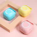 Silicone Scrub Massage Brush, Clean & Foam, Soft Durable, Home Bath Essential, Hanging Design.