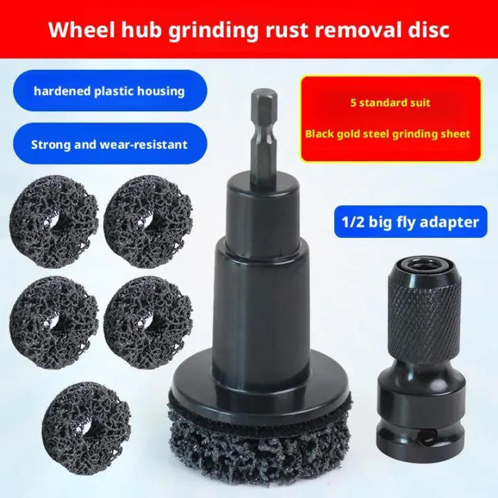 Wheel%20Hub%20Rust%20Removal%20Tool%20Polishing%20Grinder%20Brush%20for%20Brake%20Dust%20Cleaning%20Drill%20Attachment%20for%20Restoration%20&%20Maintenance%20-%20Image%203