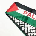 Palestine Flag Shawl. 