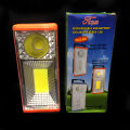 Versatile Mini Portable LED Emergency Lamp Rechargeable Battery And Solar Charging. 