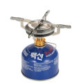 Outdoor Camping Gas Stove Ultralight Portable Stove Burner for Hiking Backpacking Picnic Cooking Stoves Furnace.