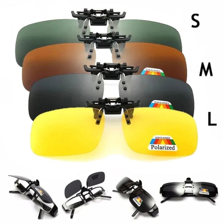 4%20Color%20Grey%20Lenses%20Polarized%20Sunglasses%20Clip%20On%20Flip%20Up%20UV%20380%20Driving%20Fishing%20Night%20Vision%20Glasses%20Clips%20-%20Image%202