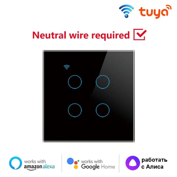 Smart Switch 4 Gang - tuya wifi ,Touch Control, App Integration, Alexa & Google Home Compatible