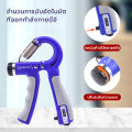 Fitness equipment gym equipment hand grip fitness. 