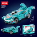 Pull back car Building Block Children Cartoon Character lega toys For Children Birthday . 