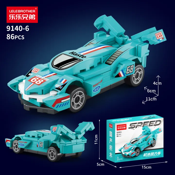 Pull%20back%20car%20Building%20Block%20Children%20Cartoon%20Character%20lega%20toys%20For%20Children%20Birthday%20%20-%20Image%207