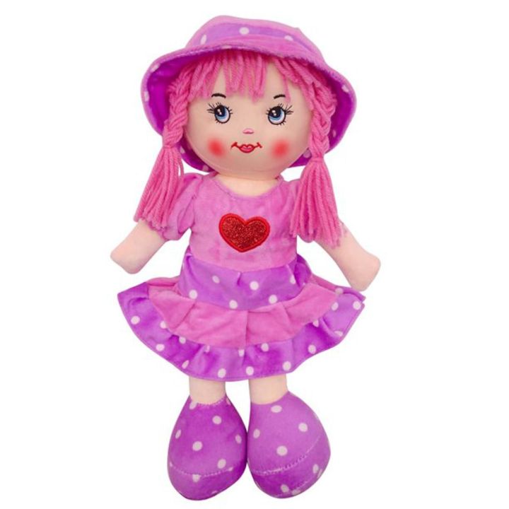 China Soft Cute Shape Baby Doll Size 15 Inch Long - Doll - Doll