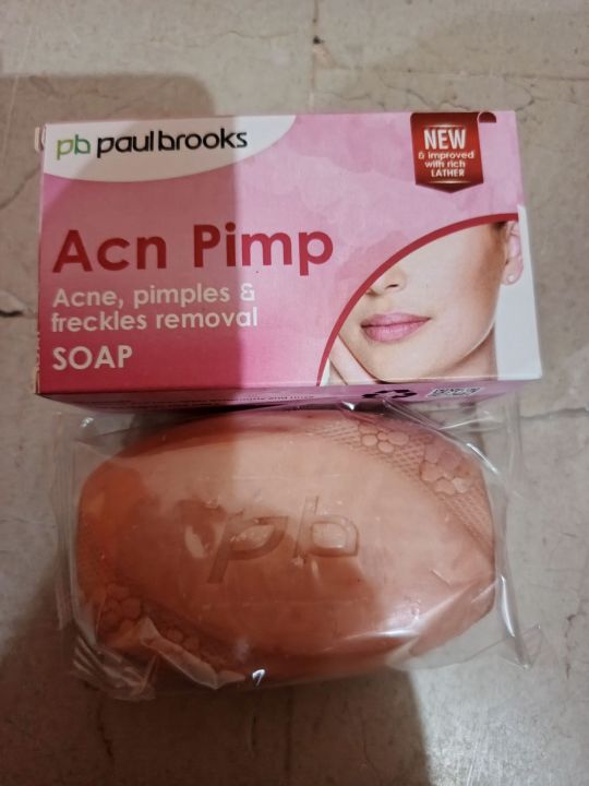 Acn%20Pimp%20-%20Image%204