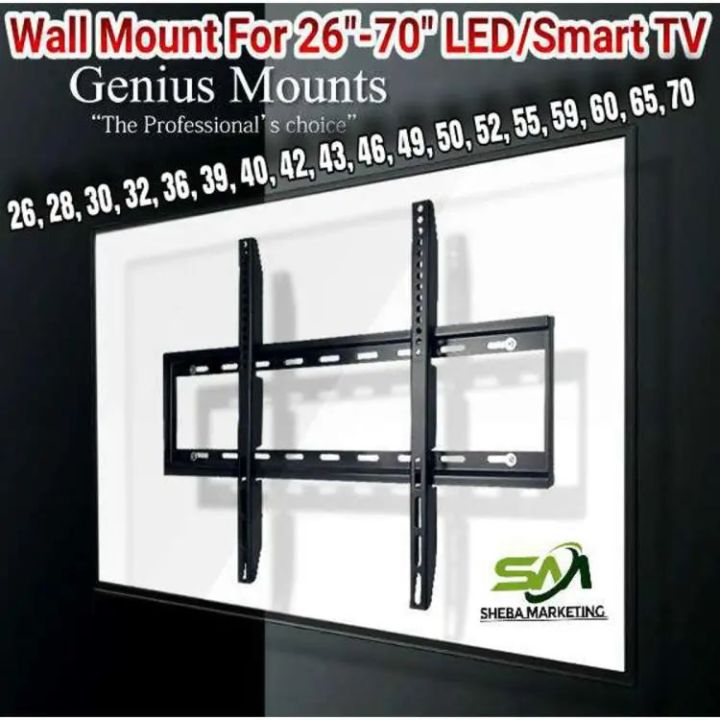 LED TV Wall Mount/Wall Stand 26-70 Inch For Smart/Led TVLow