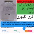 Ethanol/Ethyle/Perfumer/Commercial Grade/ethanol denatured. 