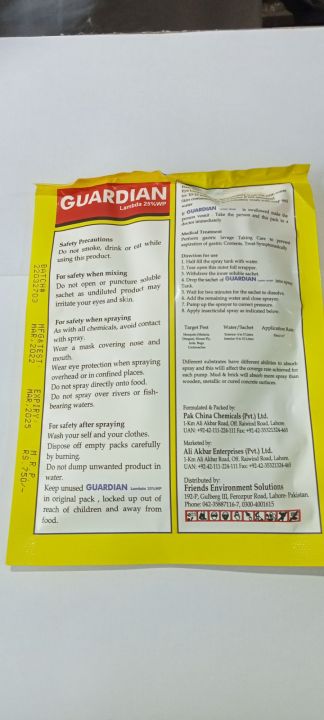 Guardian%20Lambda%2025%25%20.%20Guardian%20Lambda%20Ali%20Akbar%20Group.%20Insect%20control.%20Dangue,%20Malaria,%20Mosquito%20control.%20-%20Image%202
