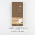 Weekly Record Book  Retro Slim Weekly Plan Book Notepad Cute Notebook Planner Office & School Supplies Note Book. 