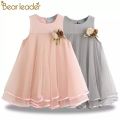 Net frock for girls(customized). 