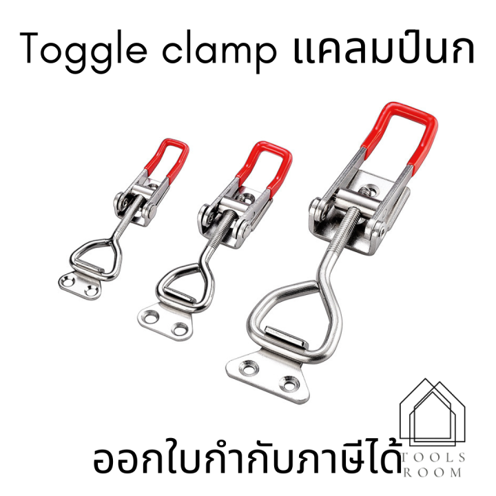 Knob (per 1 piece) clamp, clamp, clamp, clamp, clamp, pull, clamp, door lock, end cap, wooden cabinet, trunk