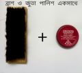 Shoe polish wooden brush & Diamond shoe polish(22 gm)Combo pack Innovative..