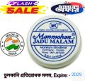 Manmohan Jadu Malam 11gm. 
