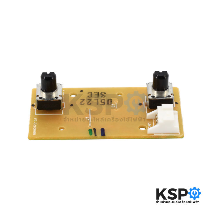 Refrigeration%20Control%20Panel,%20Hitachi%20Refrigerator,%20Part%20No.%20Ptr-Z400V*043%20Pcb-Panel-395L-Dx%20(Genuine%20from%20the%20Center)%20Refrigerator%20Temperature%20Control%20Panel%20Refrigerator%20Spare%20Parts%20-%20Image%203