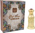 Naseem Perfumes Musk Safi Concentrated Perfume Oil (6ml). 