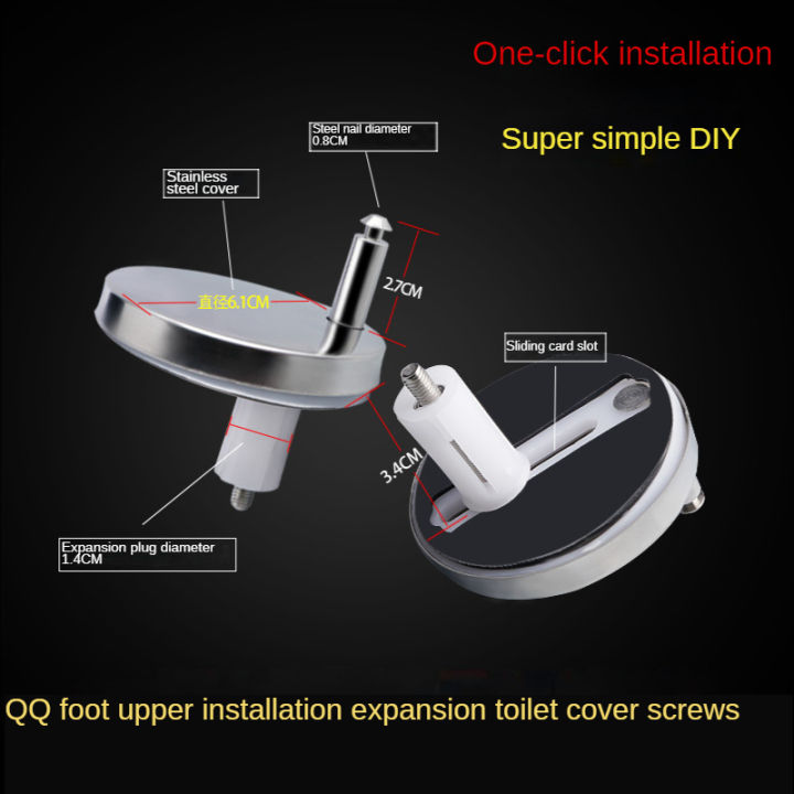 Plastic%20Toilet%20Seat%20Hinge%20Repair%20Bolts%20+%20Fitting%20Screws%20+Washers%20Kit%20Accessories%20Universal%20Household%20Replacement%20-%20Image%206