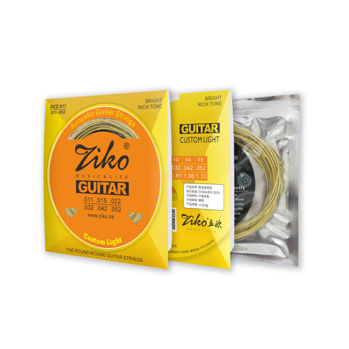 ZIKO%20DCZ%20010%20011%20012%20Acoustic%20Guitar%20Strings%20Brass%20Carbon%20Steel%20Hexagonal%20Alloy%201-6%20Strings%20Accessories%20Parts%20-%20Image%202