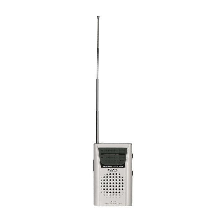 INDIN%20BC-R60%20AM%20FM%20Portable%20Pocket%20Radio%20Telescopic%20Antenna%20Mini%20Radio%20Music%20Player%20Built-in%20Speaker%20for%20House%20&%20Outdoor%20-%20Image%205
