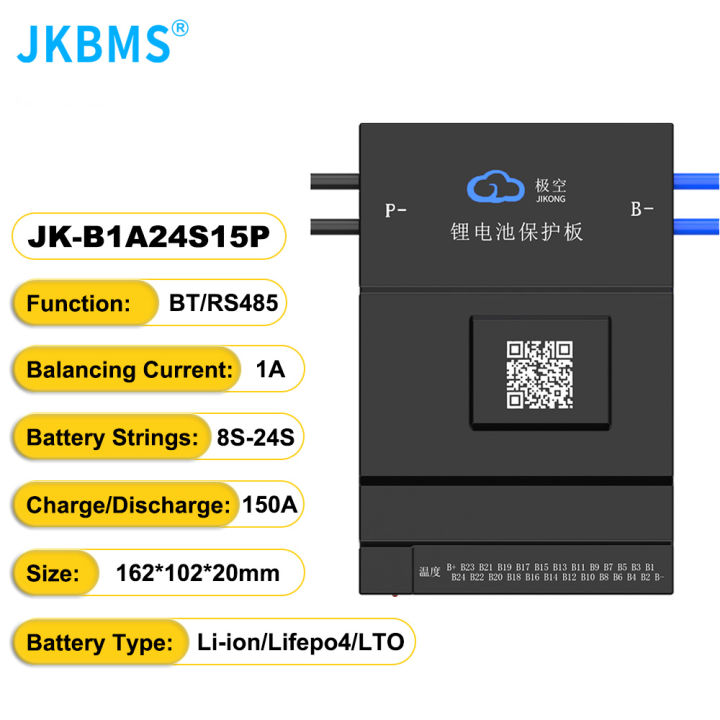 JK%20BMS%20B1A24S15P%20%201A%20BALANCE%20CURRENT%20BMS%20150A%20BT%2036V%2048V%2060V%20Li-Ion%20LTO%2018650%20Battery%20Lifepo4%20Battery%20Storage%20Bluetooth%20Bms%20-%20Image%208