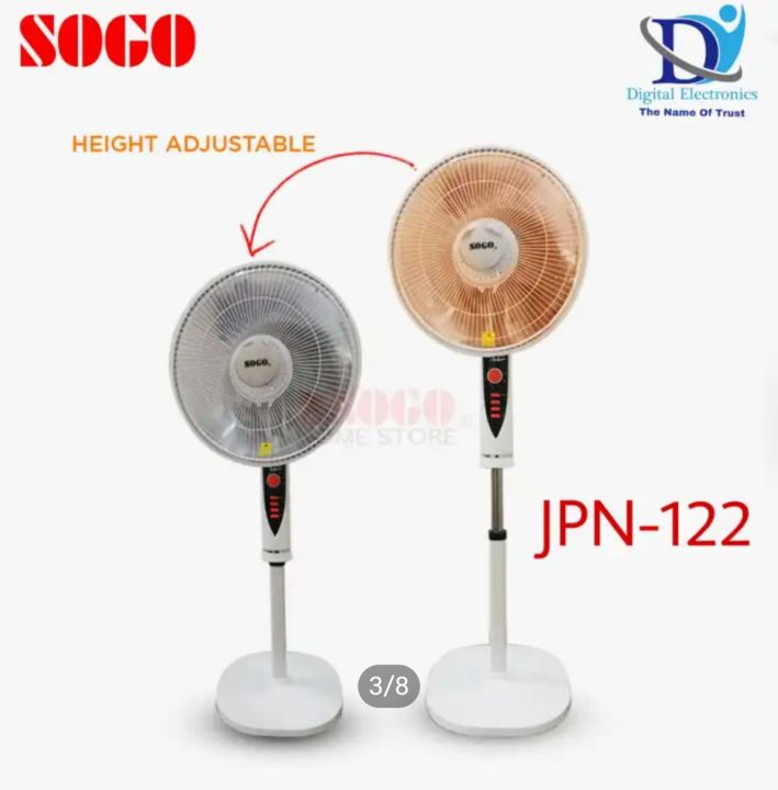 Sog%C3%B3%20Electric%20Dish%20Heater%20(JPN-122)%20-%20Image%203