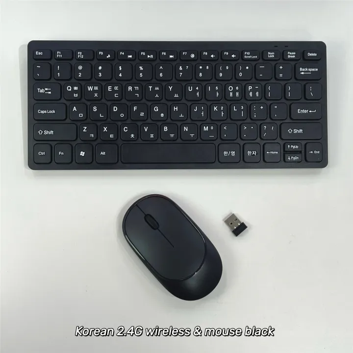 Korean%202.4G%20Wireless%20Keyboard%20and%20Mouse/Keyboard%20only%20Protable%20Mini%20Keyboard%20Mouse%20Combo%20Set%20For%20Notebook%20Laptop%20Desktop%20PC%20-%20Image%202