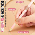 M&G Youwo Dongdong Triangular Wooden Pencil HB 2B Correct Posture for Kindergarten Elementary School Students. 