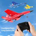 Rc Flying Plane, Model HW-33 Fighter Jet, Material EPP Foam, Colour Red, Blue and Yellow, For Kids. 