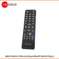 Remote Createch (can be used with all generation of Createch digital TV set top box), pack of 4. 