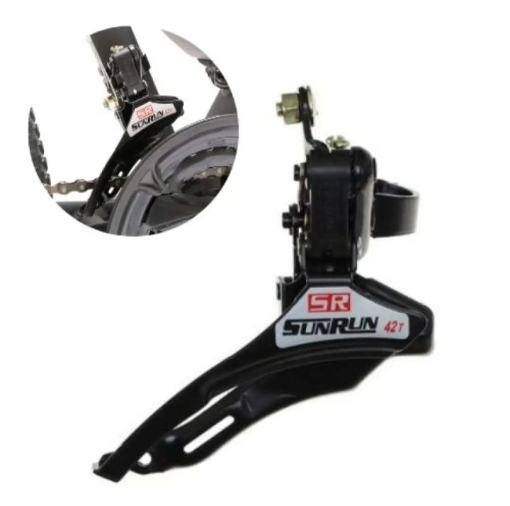 BICYCLE%20FRONT%20DERAILLEUR%20-%20Image%204