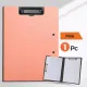 Double Metal Clip A4 Size 360 Degree Foldable File Cover Folder Writing Clipboards for Office Medical Field School Job Interview. 