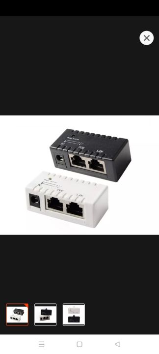 TP%20Link%205210%20Poe%20Injector%20-%20Image%203