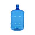 Rounded Blue 20 Ltr Water Jar 1 pcs. 