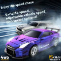 Mini 1:64 4WD RC Drift Car 15KM/H High Speed RC Off-Road Racing Vehicle Desktop Pocket Car Toys RC Racing Boys s.