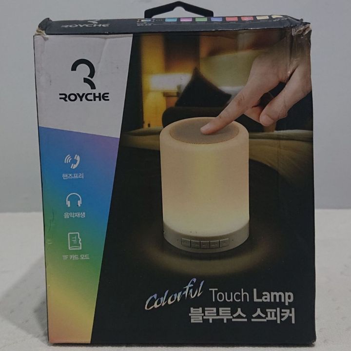 Bluetooth%20Speaker%205watt%20with%208%20Colourful%20Modes%20-%20Image%202