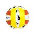 Copaya Beach Volleyball Ball, Model Bv100 Fun, Size 3, Volleyball Ball. 